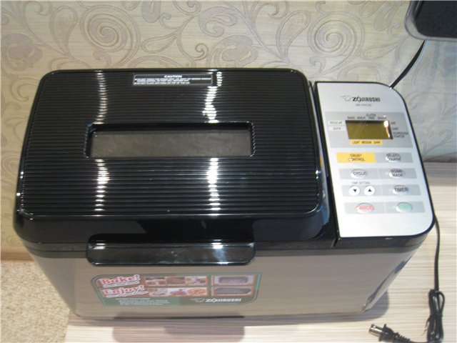 Brødmaker Zojirushi Brødmaker BB-CEC20