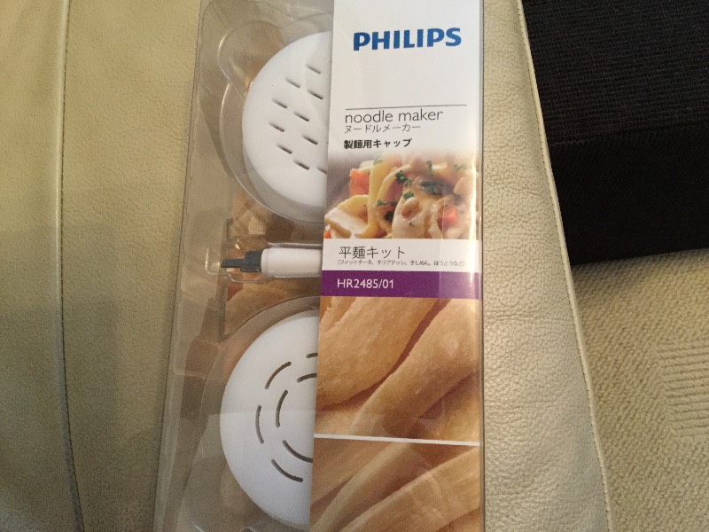 Pastamaskin Philips HR2355 / 09