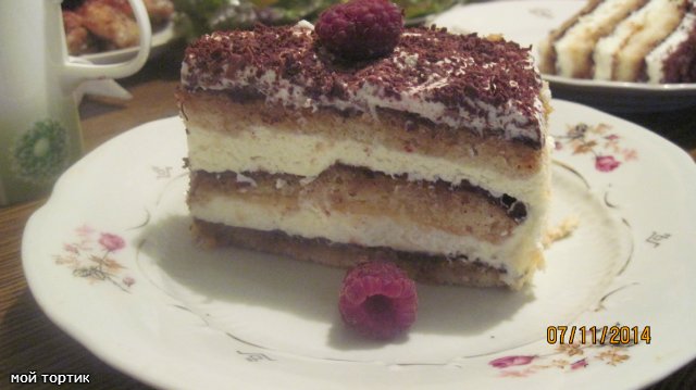 Sveitsisk kake