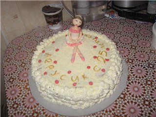 Lady's Finger Cake