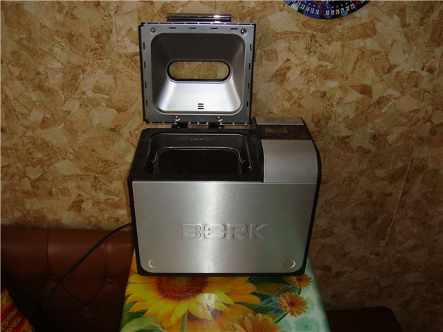 Maizes automāts Bork X500