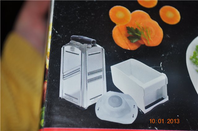 Grater Burner (2)