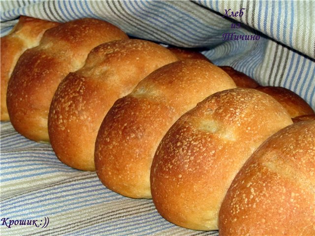 Bánh mì từ Ticino (Tessiner Brot)