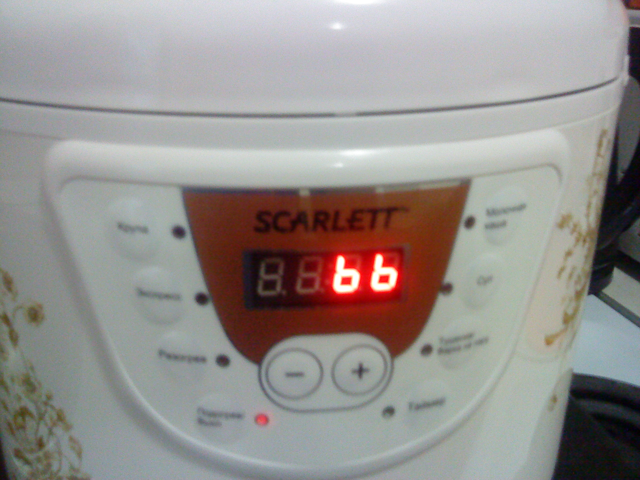 Đa ma quái Scarlett SC 410