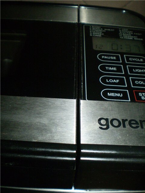 Maizes ražotājs Gorenje BM1400E