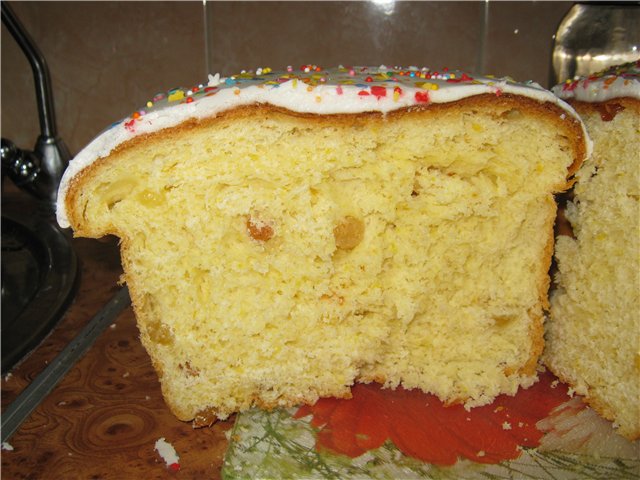 Kulich