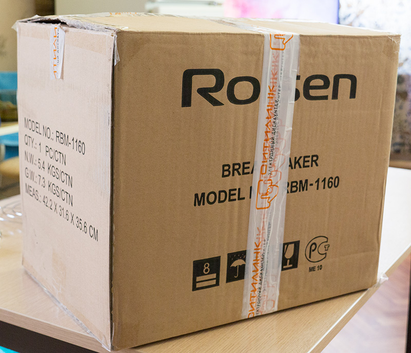 Brødprodusent Rolsen RBM-1160