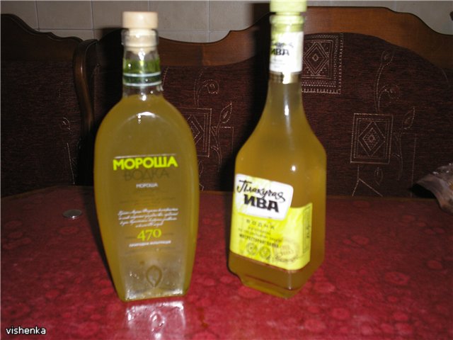 Rượu mùi Limoncello, hoặc mezim Ý