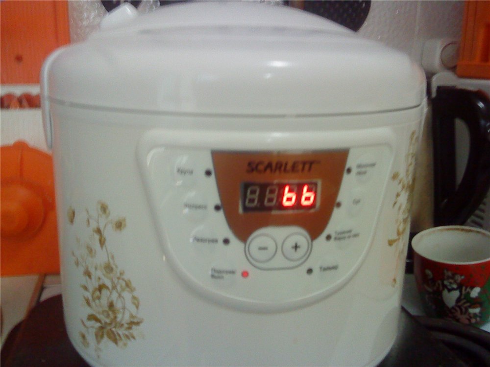 Multicooker סקרלט SC 410