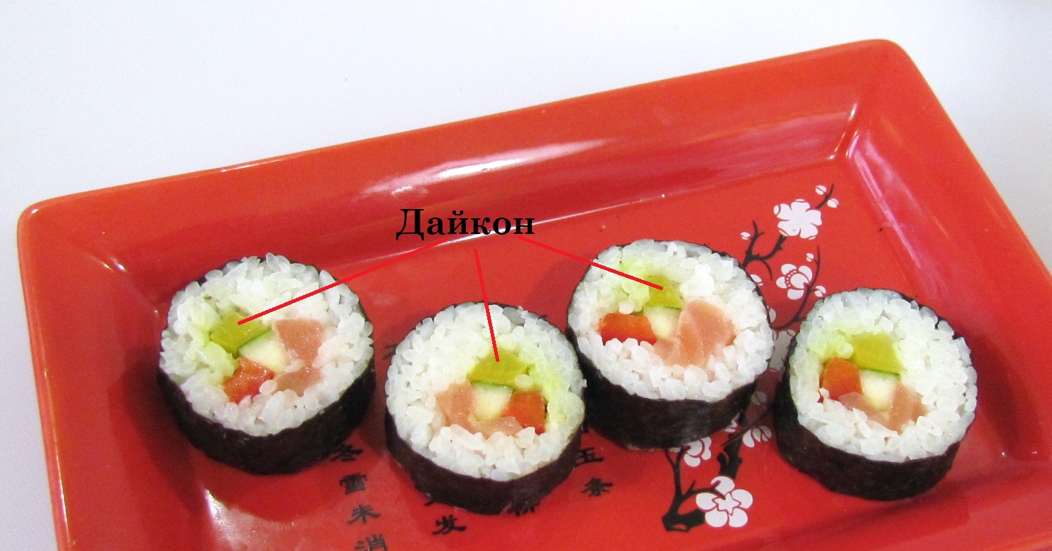 Củ cải muối cho sushi