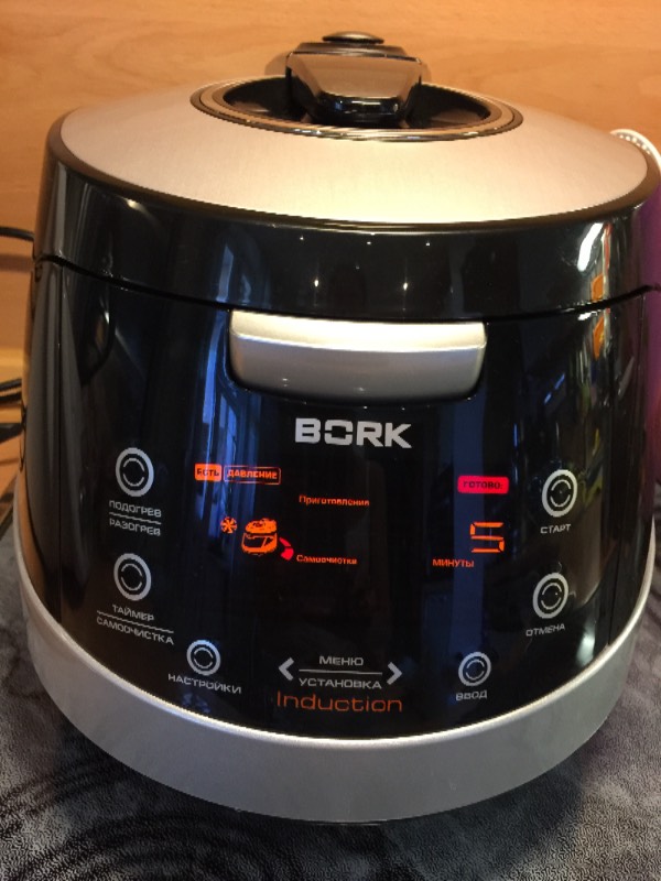 Multicooker בורק U701