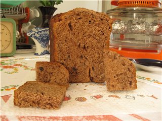 Kafijas un šokolādes brioche (no grāmatas No Borodino maizes līdz franču bagetei)