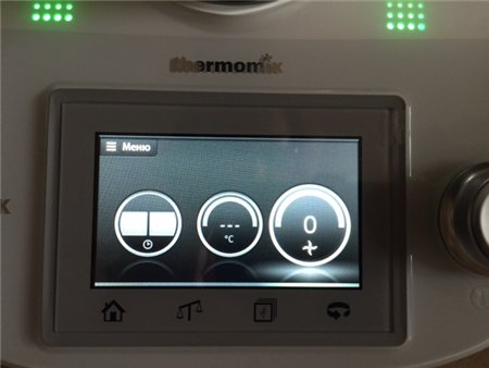 Thermomix (דיון ומשוב)