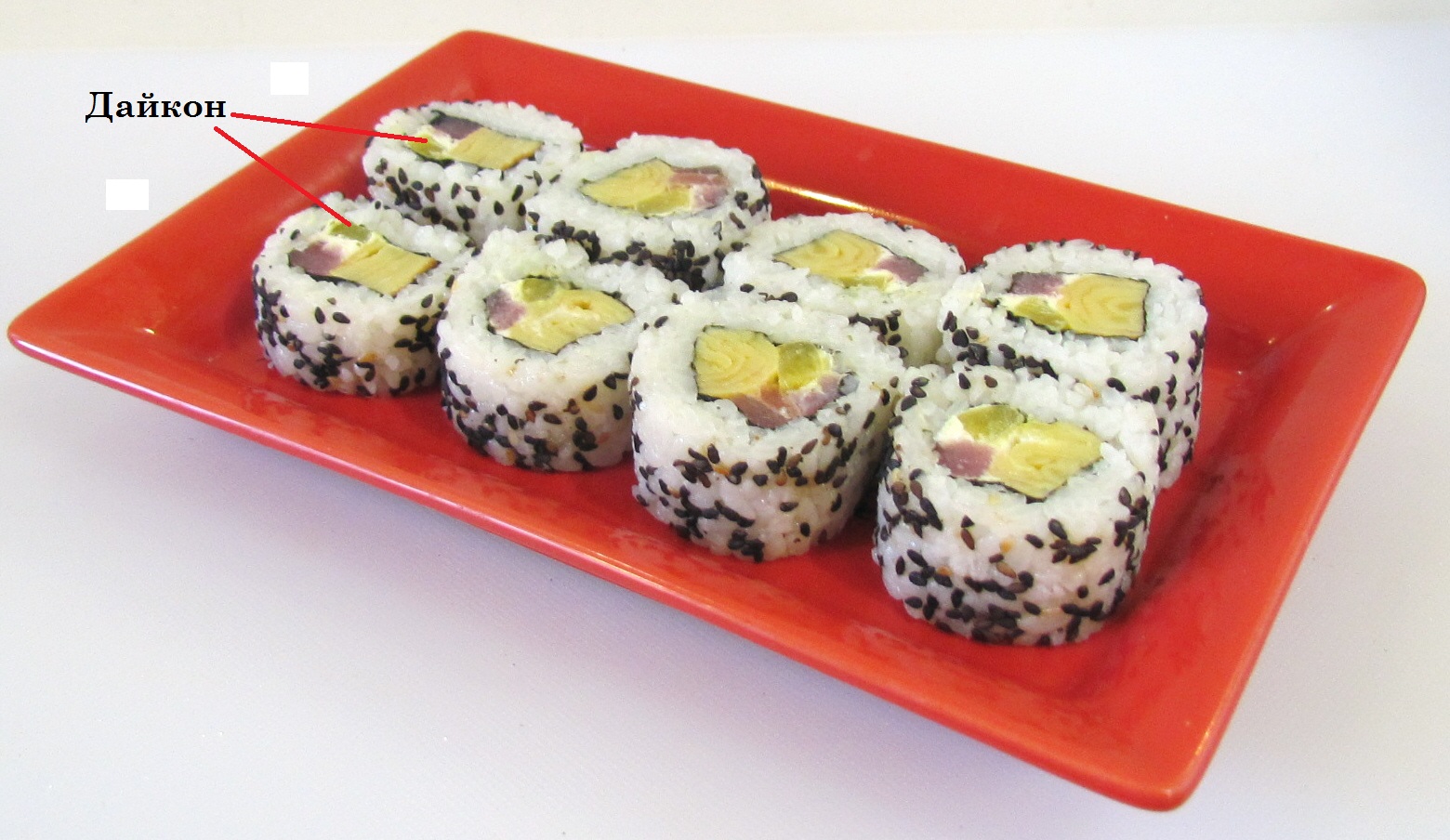 Củ cải muối cho sushi