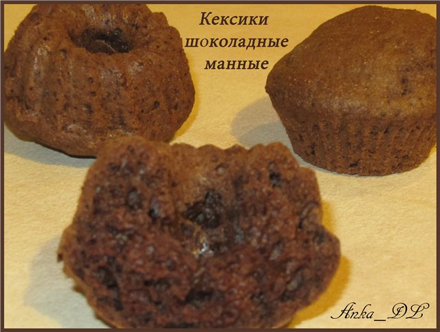 Šokolādes mannas cupcakes