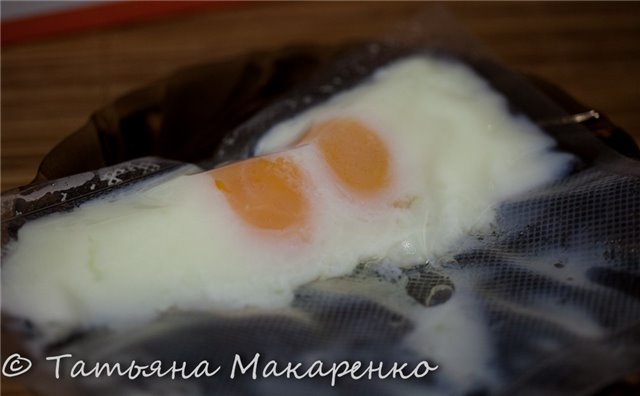 Sous vide egg i Steba trykkoker