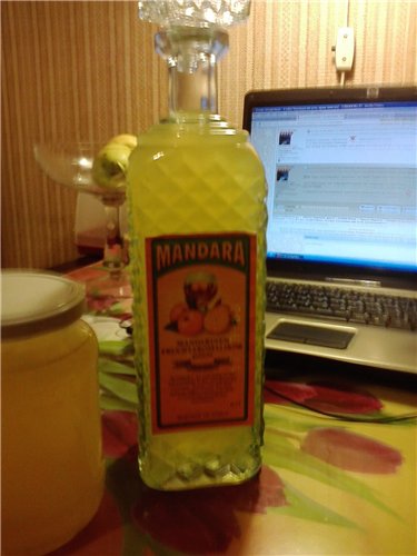 Liķieris Limoncello vai itāļu mezim