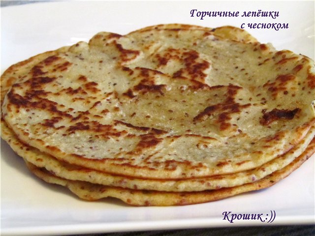 Sinepju tortilla ar ķiploku