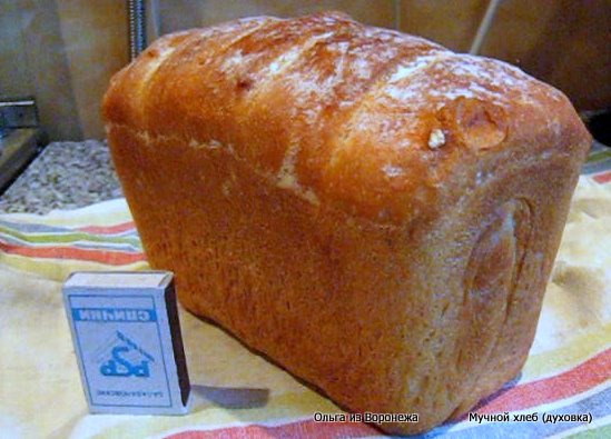 Flour bread (oven)