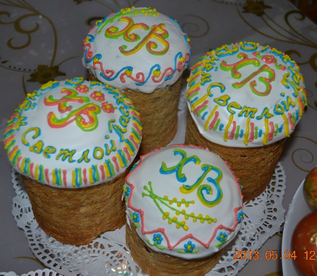 Kulich ar Myasoedovskaya krāsnī (meistarklase)