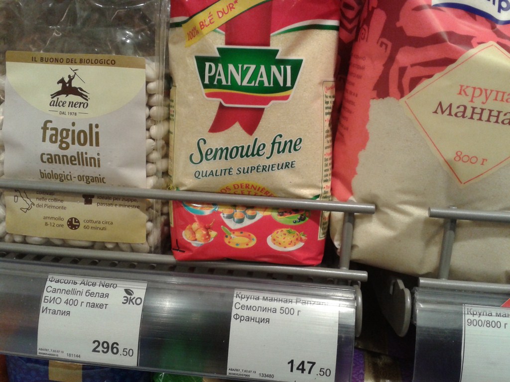 Pašdarinātas nūdeles, ravioli un viss to pagatavošanai