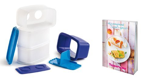 Plastic dishes Tupperware - reviews