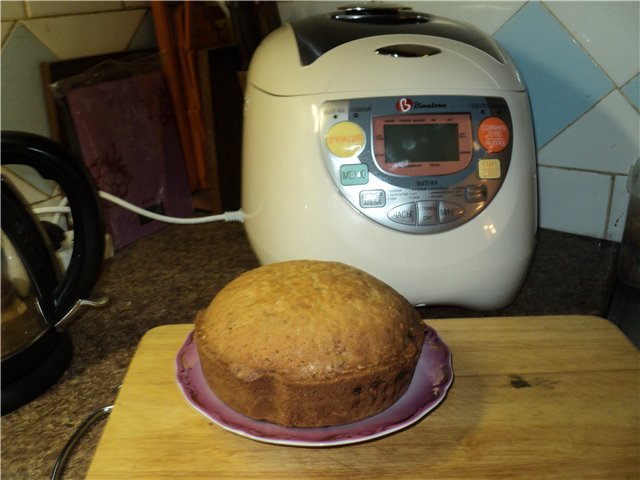 Breadmaker-multi-cook Binatone BM-2170