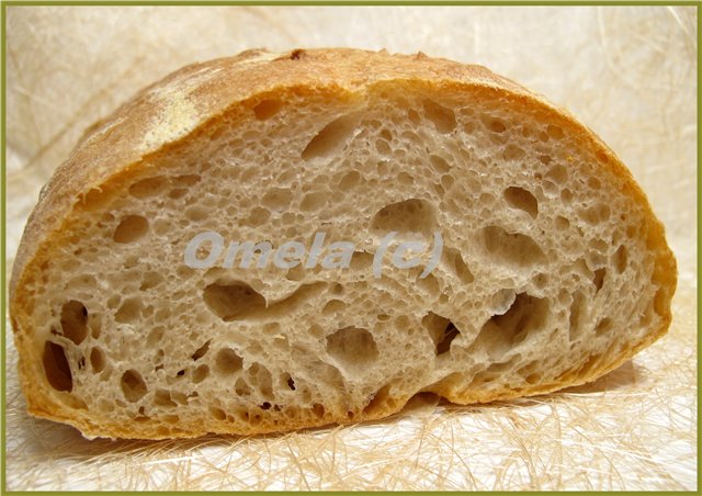 Roti Gandum Pain Rustique (Oven)