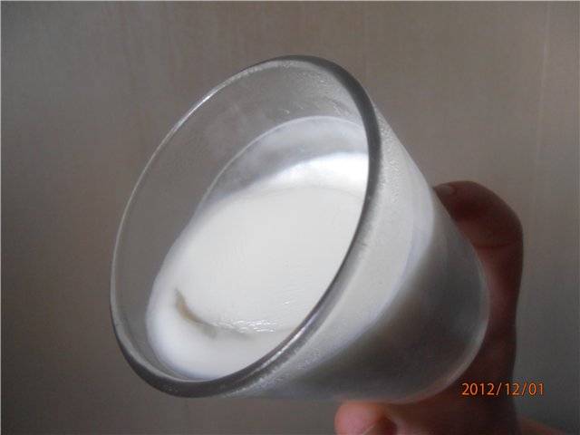 Yoghurtprodusent Brand 4001