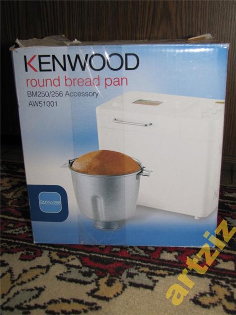 Kenwood daļas un serviss