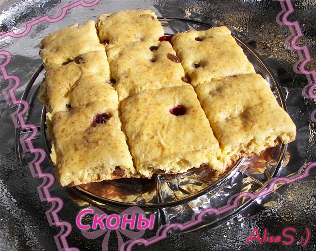 Angļu cepumi "Scones" no R. Bertine