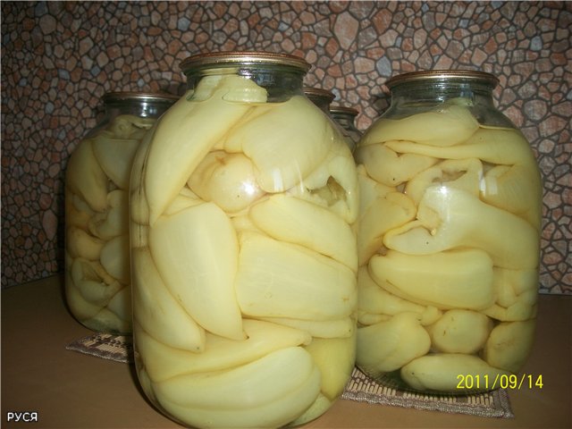 Salad pepper for stuffing