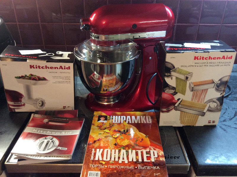 KitchenAid maisītājs