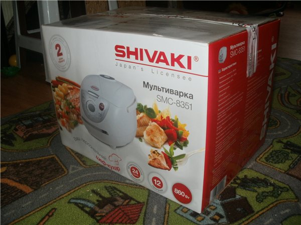 Multikoker Shivaki SMC-8351