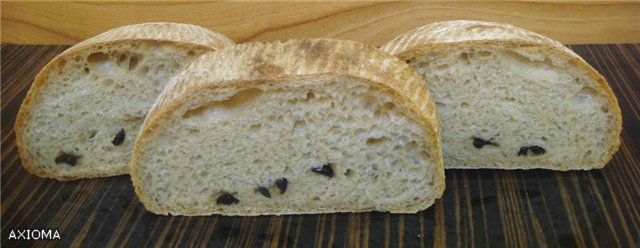 Pētera Reinharta (krāsns) Pain de Campagne