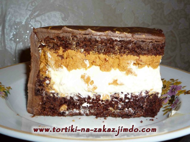 Snickers kake