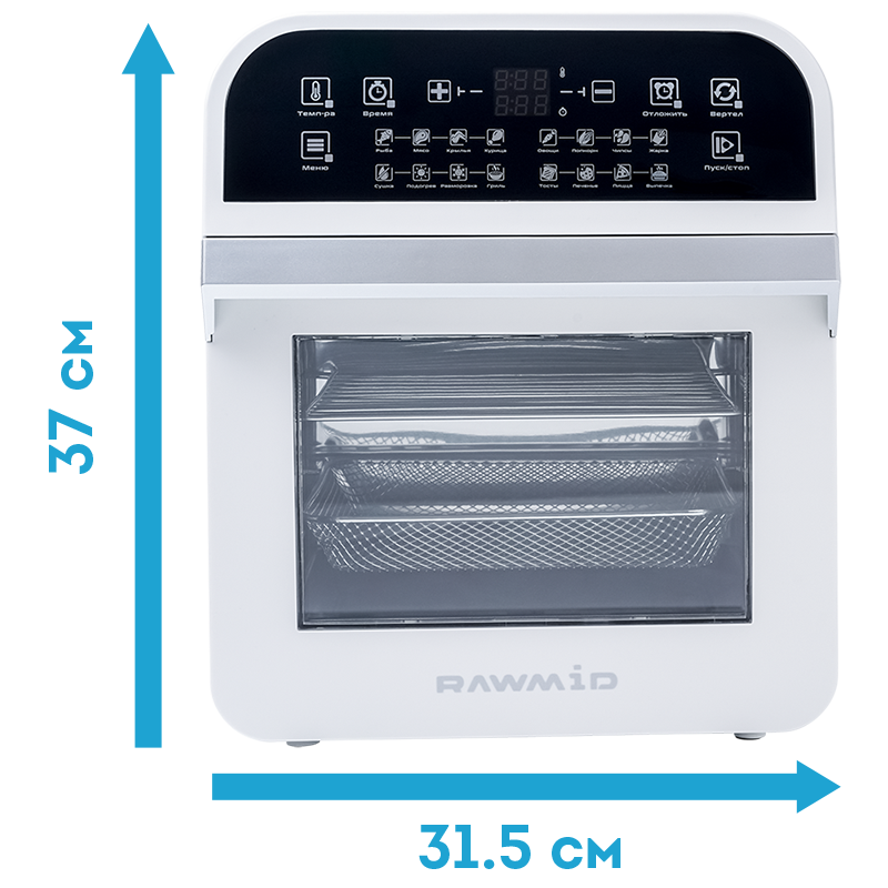 Fryser Rawmid Modern RMA-12