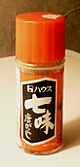 Shichimi Togarashi krydder (Shichimi Togarashi)