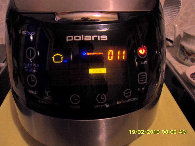 Multicooker Polaris PMC 0517AD (anmeldelser)