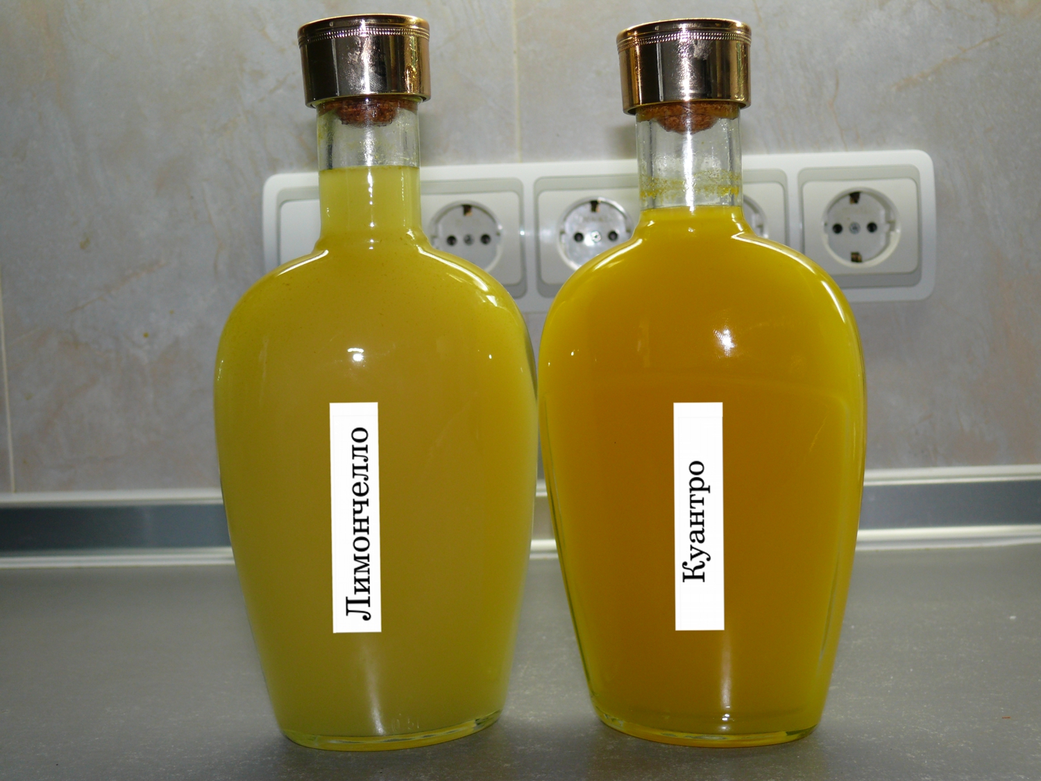 Liķieris Limoncello vai itāļu mezim