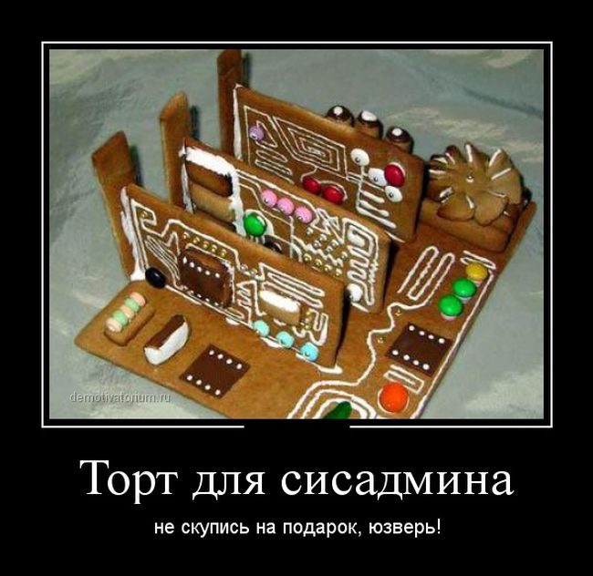 Torta díszítő ötletek