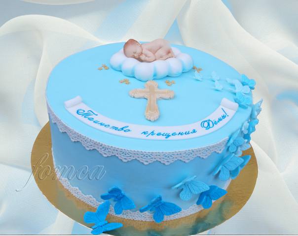 Cakes for birth, baptism, year (not numbers)