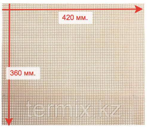 Elektriskā žāvētāja skapis Travola KYS-333B