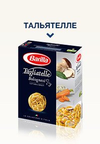 Kuchyňské drobnosti (2)
