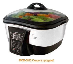 Multicooker Mystery MCM-5014/5015