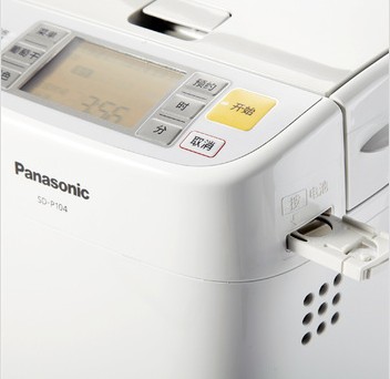 דגמים חדשים של יצרנית לחמים מבית Panasonic