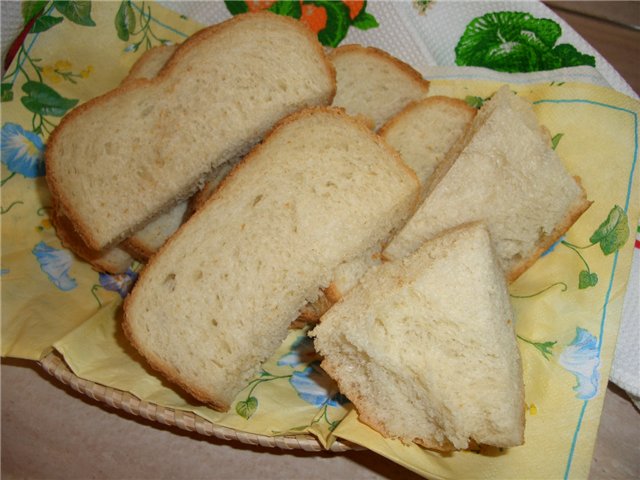 TÌM HIỂU BÁNH MÌ VỚI HOMEMADE BREAD