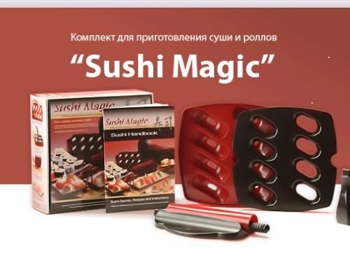 Home-style sushi rolls