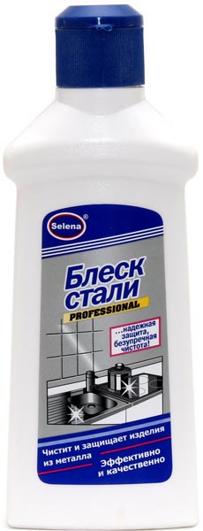 Edények főzéshez (edények, serpenyők, fedők) (2)