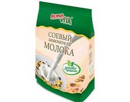 Gaļas maize "Kā veikalā"